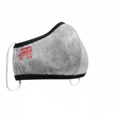 ماسک پنج لایه استریل پزشکی یحیی  کد 399- Yahya Mask